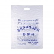 醫(yī)療CT袋